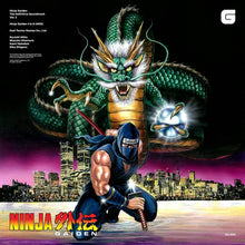 Load image into Gallery viewer, Ninja Gaiden The Definitive Soundtrack Vol. 2 (Ninja Gaiden II & III)