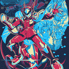 Load image into Gallery viewer, FALSE