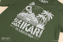 Load image into Gallery viewer, FALSE