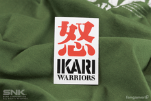 Load image into Gallery viewer, FALSE