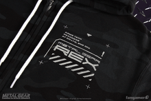 Load image into Gallery viewer, FALSE