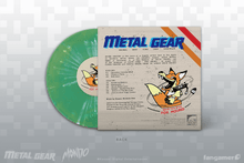 Load image into Gallery viewer, Metal Gear Original MSX2 10" Vinyl Soundtrack