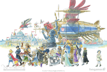 Load image into Gallery viewer, Ni no Kuni II - King's Parade