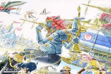 Load image into Gallery viewer, Ni no Kuni II - King's Parade