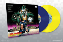 Load image into Gallery viewer, Ninja Gaiden The Definitive Soundtrack Vol. 2 (Ninja Gaiden II & III)
