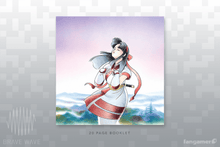 Load image into Gallery viewer, Samurai Shodown The Definitive Soundtrack