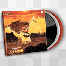 Load image into Gallery viewer, FALSE