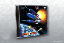 Load image into Gallery viewer, PULSTAR The Definitive Soundtrack