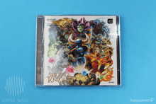 Load image into Gallery viewer, Shovel Knight The Definitive Soundtrack