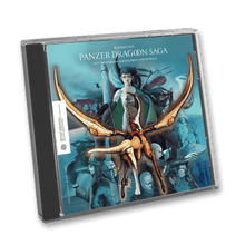 Load image into Gallery viewer, Resurrection: Panzer Dragoon Saga 20th Anniversary Arrangement