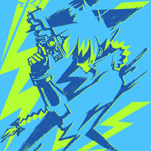 Load image into Gallery viewer, FALSE