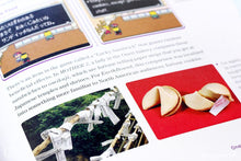 Load image into Gallery viewer, Legends of Localization Book 2: EarthBound