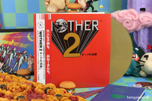 Load image into Gallery viewer, MOTHER 2 Vinyl Soundtrack