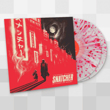 Load image into Gallery viewer, FALSE