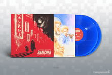 Load image into Gallery viewer, SNATCHER Vinyl Soundtrack