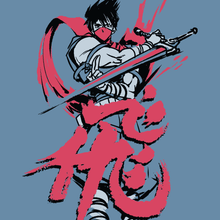 Load image into Gallery viewer, FALSE