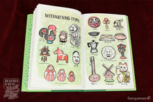 Load image into Gallery viewer, A Guide to Village Life