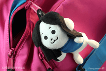Load image into Gallery viewer, Monster Temmie Keychain Plush
