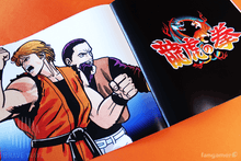 Load image into Gallery viewer, Art of Fighting The Definitive Soundtrack
