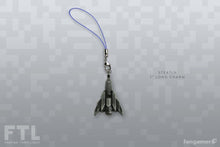 Load image into Gallery viewer, FTL - Stealth Charm
