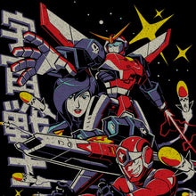 Load image into Gallery viewer, FALSE
