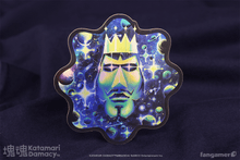 Load image into Gallery viewer, FALSE
