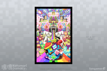 Load image into Gallery viewer, Katamari Heaven
