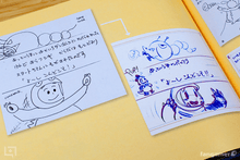 Load image into Gallery viewer, I'm Stuck in a Video Game
