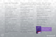 Load image into Gallery viewer, Legends of Localization Book 2: EarthBound
