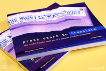 Load image into Gallery viewer, press start to translate
