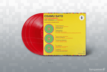 Load image into Gallery viewer, LSD Revamped Vinyl Soundtrack
