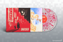 Load image into Gallery viewer, SNATCHER Vinyl Soundtrack
